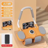 W-6&amp; Four-Wheel Elbow Support Abdominal Wheel Automatic Rebound Belly Contracting and Abdominal Rolling Exercise Abdomin