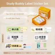 NIIMBOT Study Buddy Label Sticker 6-roll Pack For D110 D11 D101 H1S Refill Student School Paper