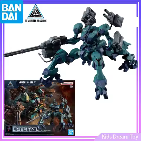 Bandai in Stock Original 30MM ARMORED CORE VI FIRES OF RUBICON LIGER TAIL/G1 Michigan Anime Action F
