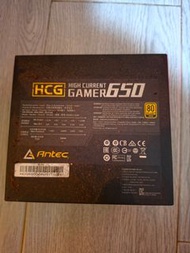 Antec HCG 650W 電腦火牛