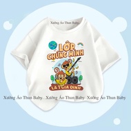 We Are One Family Class Shirts, 4th Grade Shirts, 5th Grade Shirts 6 Shirts Printed on demand for ch