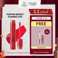 3CE Lazy Pop Lip Stain, water resistant lightweight formula with coconut oil and glycerin, long Inte