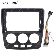 Variety Frame Set Suitable for 12 Chery Cowin 2 Chery Cowin 2 Android Large Screen Panel Face Frame 