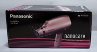 Panasonic nanoe 護髮風筒 EH-NA32pp