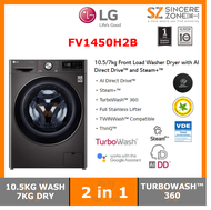 LG FV1450H2B 10.5/7KG AI DIRECT DRIVE WASHER DRYER WITH STEAM +™ & TurboWash360™