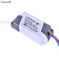 LED Driver 8/12/15/18/21W Power SupplyWaterproof LED Ligh