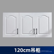 Combination Cabinet Kitchen Cabinet Locker Kitchen Cupboard Cabinet Hanging Cabinet Kitchen Cabinet 