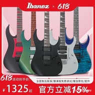 Ibanez Ibanez Electric Guitar GRG170/121DX/GRX120SP Beginner Set Entry Little Double Shake