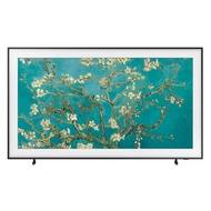 Samsung 43 inch The Frame QLED QA43LS03BAKXXM 4K UHD Smart Lifestyle TV
