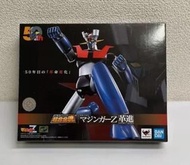超合金魂 50週年 GX-105 鐵甲萬能俠 革進 日版