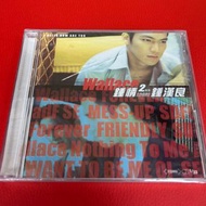 Wallace 鍾漢良 鍾情 1998 BMG CD (全新未拆）