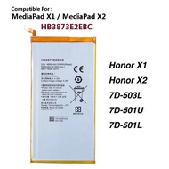 Compatible For HW Honor MediaPad X1 / MediaPad  X2  7.0"  Battery Bateri HB3873E2EBW @ 5000mAh
