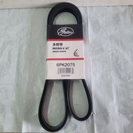 Gates 6PK2075 Honda Accord 2.0 T2A, CRV 2.0 TOA High Quality Fan Belt