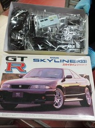 NISSAN SKYLINE GTR R33 FUJIMI 1/24
