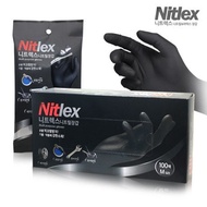 100 pieces of Nitrex black nitrile gloves