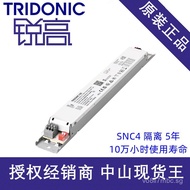 Tridonic Turreta Isolated Power Supply5Year10Ten Thousand Hours10W19W38W57W75W Turreta Drive Isolati