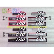 Applicable to Honda 50/17 Issue/18 Issue/25 Issue 28 Issue/Full Car Decals/Sticker Labels/4 Colors N