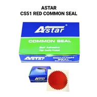 (2BOXES) ASTAR CS51 51MM 100'S RED Common Seal | Certificate Sticker X 2BOXES