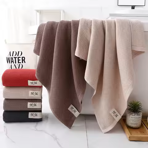 70x140cm high qualityWaffle towel Bathroom accessories смsolid color towel absorbent strong Wipe tow