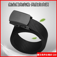 Unisex Metal-Free Belt Outdoor Canvas Belt Nylon Belt Security Check Tactical Belt Automatic Buckle Belt Tactical Belt