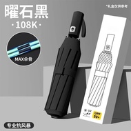 [Plus Size] Automatic Folding Umbrella Unisex Sunscreen Anti-Ultraviolet 135cm Double Stall Umbrella