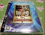 幸運小兔 PS3 真三國無雙 5  帝王傳 中文版 真三國無双 5 Empires