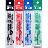 ((Ni's Stationery) ZEBRA SK-0.7 Refill/Suitable For B4SA1.B4SA2.B4SA3.B4SA4 ※ Please See Instruction