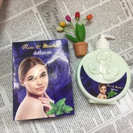 Sữa tắm trắng da bạc hà Erina Thái Lan