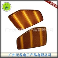 Suitable for Hummer Hummer H3 05-10 H3T 2009-2010 Flowing Water Steering Fender Light