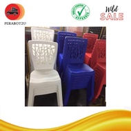 P2U 3V  / Kerusi Plastik / Outdoor Chair / Kerusi Rehat / Kerusi kenduri / Kerusi  Plastik serbaguna / kerusi sandar /