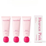 Heaven Pink Three In One Color Face Cream Heaven Pink 三合一素颜霜有色面霜 Pre Makeup Isolation Cream Moisturi
