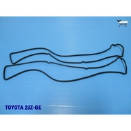 VALVE COVER SEAL SET Fit For TOYOTA 2JZ-GE // 2 Gaskets