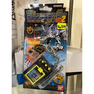 Banda DIGIMON Color Ver 2 Vpet virtual peti