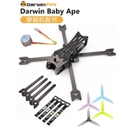 Darwin Crossing Machine 10cm Motor fpv Accessories Rack Propeller Arm Printer LED Light BabyApe