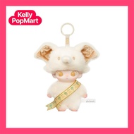 POP MART & DIMOO ELEPHANT IN MOONLIGHT PLUSHIE PENDANT