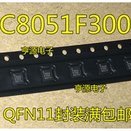 5 Piece C8051F300-GMR C8051F300 F300 QFN-11 chip IC