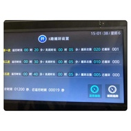 Network PLC, Intelligent Cycle Timing Product Test 20, 30 Channels, Multi-Channel Timing Switch Cont
