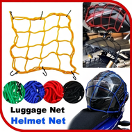 Motorcycle Net Cargo Net Flexi Helmet Net Stretchable Cord Jaring Motor Bag Beg Motosikal Luggage St