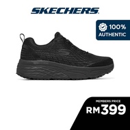 Skechers Women Work Max Cushioning Elite Slip Resistant Shoes - 108016-BLK Air-Cooled Memory Foam Ma