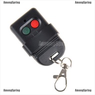 AmongSpring New Auto Gate Remote Control SMC5326 330Mhz DIP Switch