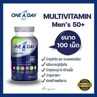 One A Day Men's 50+ Complete Multivitamin Supplement 100 Tablets