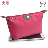 Korea cute clutch bag large capacity waterproof nylon cosmetic bag dumpling dumpling packages organi