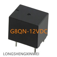 SHDJ-1PCS New Original G8QN 12VDC Car Turn Light Relay 5 Feet 12VDC