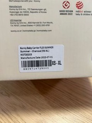 Konny Baby Carrier FLEX SUMMER