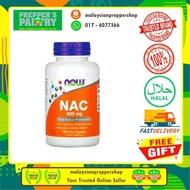 👍 READYSTOK- NAC, 600mg & 1000mg.