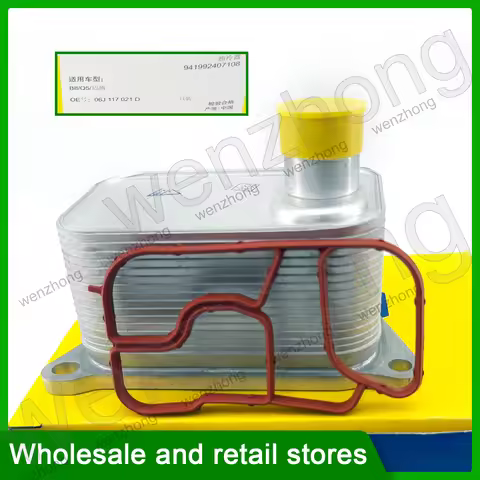 941992407108 Engine Aluminum Oil Cooler For Jetta Amarok Passat Golf 6 1.8 2.0 06J117021P 06J117021D