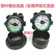 Generator Oil Gauge Oil Level Gauge Oil meter mechanical diesel engine flow meter