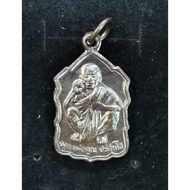 Thai Amulet Lp Koon Be2535