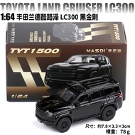 1: 64 JKM Toyota Land Cruiser Land Cruiser LC300 Metal Car Model Toy Decoration