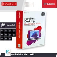 Parallels Desktop 19 BOX For Mac Apple M1 M2 Chip ลิขสิทธิ์แท้ As the Picture One